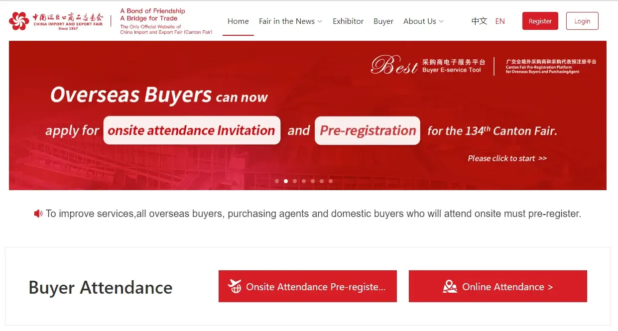 134 China Import and Export Fair