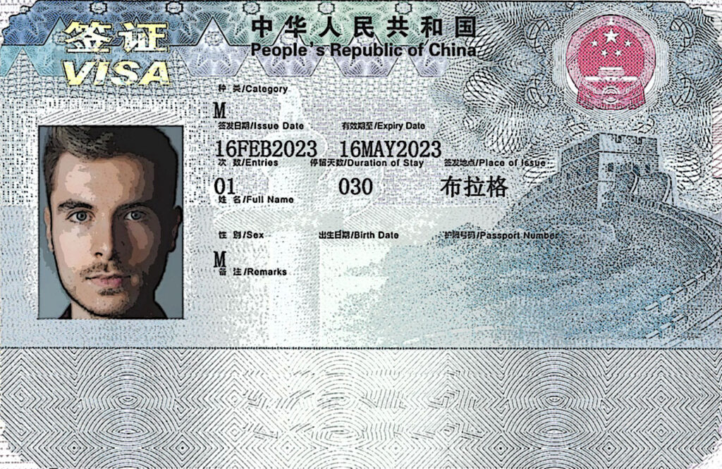 Obchodní vízum do Číny - 1 vstup