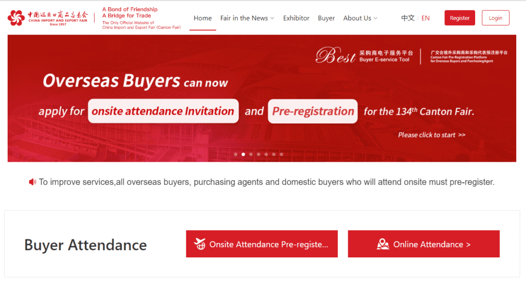 134 China Import and Export Fair
