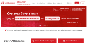 134 China Import and Export Fair