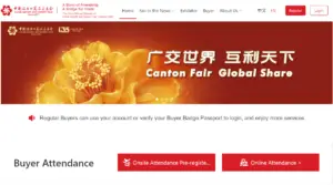 135 China Import & Export Fair (Canton Fair)