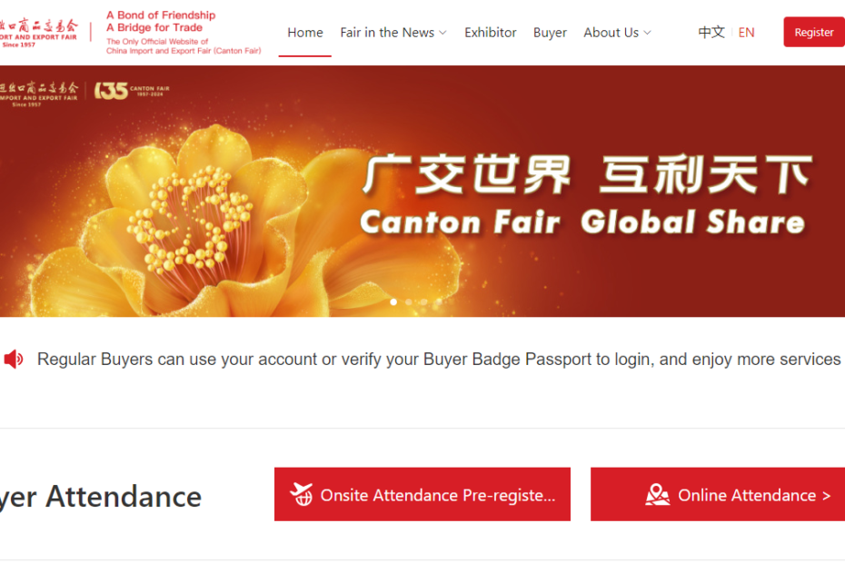 135 China Import & Export Fair (Canton Fair)