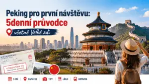 Peking pro první návštěvu-5denní-průvodce